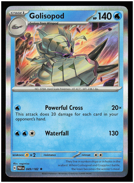 SV04: Paradox Rift #049/182 Golisopod