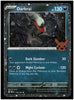 Trick or Trade BOOster Bundle 2024 #136/197 Darkrai (Cosmos Holo)