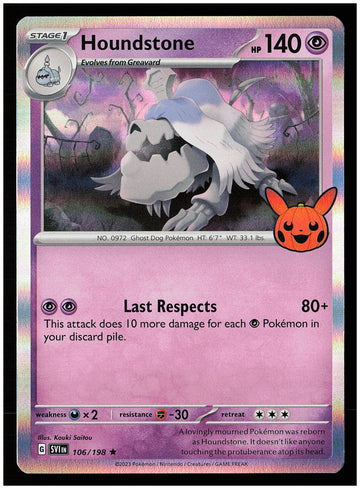 
Trick or Trade BOOster Bundle 2023 #106/198 Houndstone