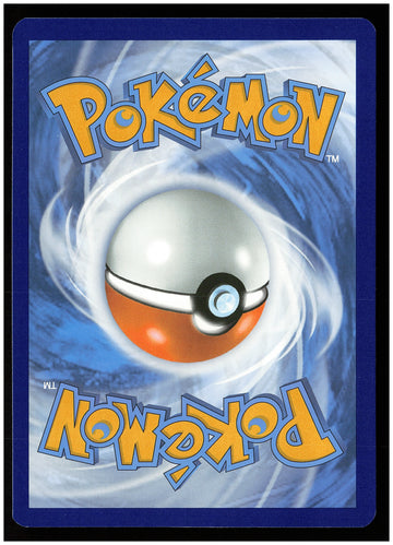 
SWSH12: Silver Tempest #089/195 Dragapult