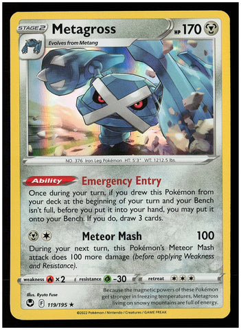 SWSH12: Silver Tempest #119/195 Metagross