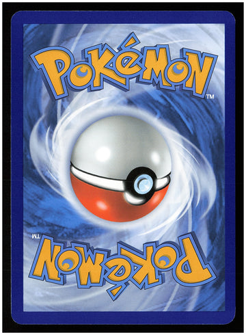 
Trick or Trade BOOster Bundle 2024 #018/091 Pikachu