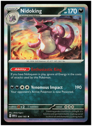 
SV: Scarlet & Violet 151 #034/165 Nidoking