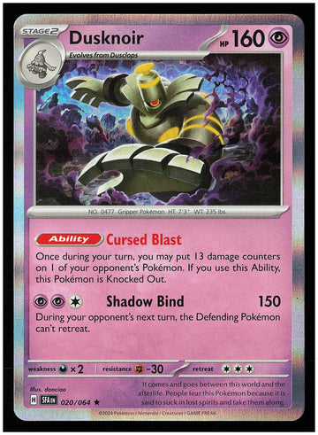 
SV: Shrouded Fable #020/064 Dusknoir