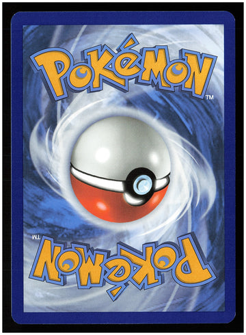 
SV06: Twilight Masquerade #033/167 Infernape