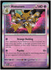 SV06: Twilight Masquerade #082/167 Alakazam