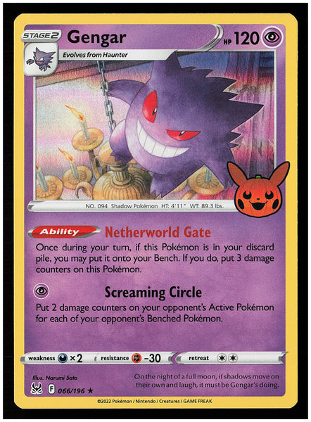 Trick or Trade BOOster Bundle 2023 #066/196 Gengar