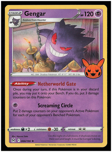 
#066/196 Gengar