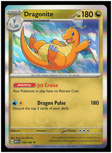 
SV: Scarlet & Violet 151 #149/165 Dragonite