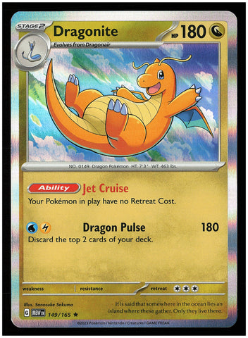 SV: Scarlet & Violet 151 #149/165 Dragonite