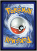 SV: Scarlet & Violet 151 #101/165 Electrode