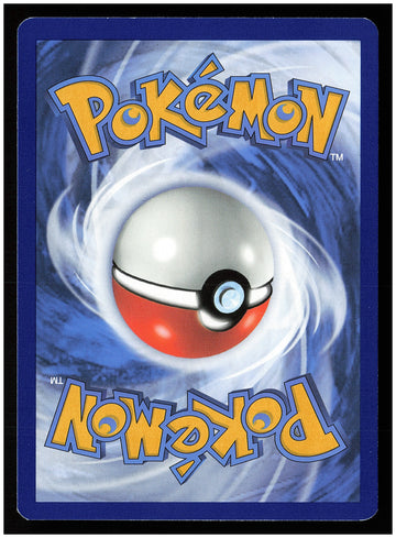 
SV02: Paldea Evolved #043/193 Gyarados