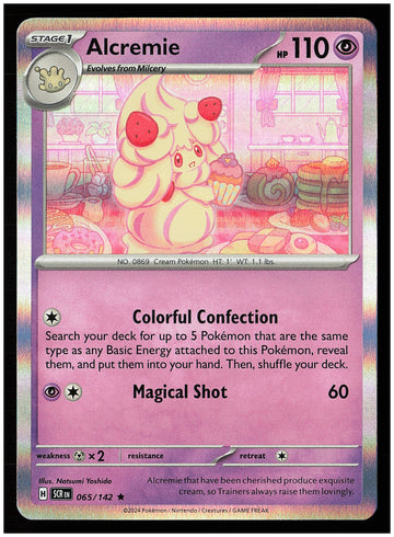 
SV07: Stellar Crown #065/142 Alcremie