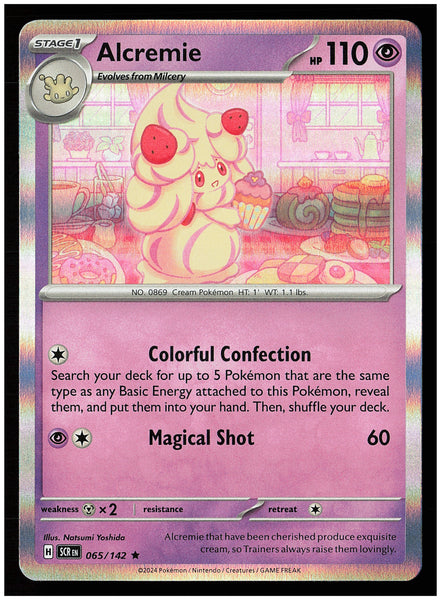 SV07: Stellar Crown #065/142 Alcremie