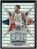 2023-24 Panini Mosaic #4 Tyrese Haliburton Epic Performers Mosaic