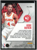 2023-24 Panini Phoenix #284 Kobe Bufkin