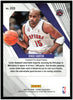 2023-24 Panini Phoenix #222 Vince Carter Phoenix Red Ice