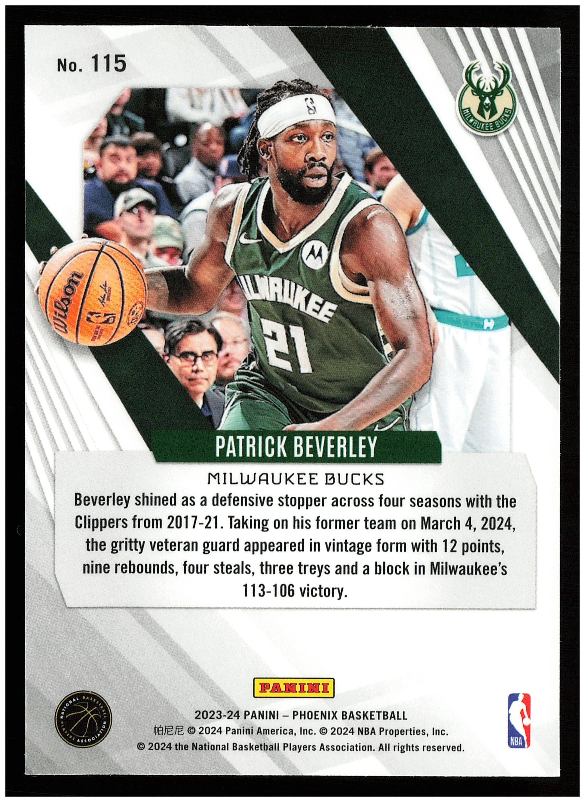 2023-24 Panini Phoenix #115 Patrick Beverley Phoenix Red Ice