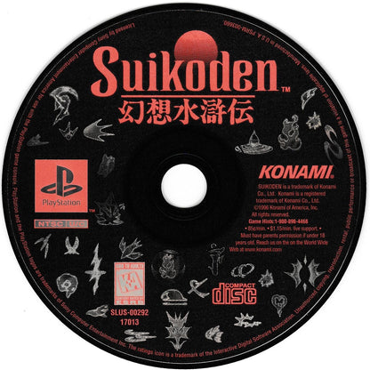 
Suikoden | PlayStation | North America | physical media scan: Game Disc | PriceCharting