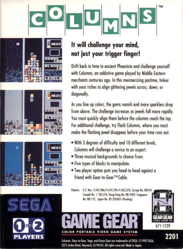 
Columns | Game Gear | North America | back cover scan: Back Cover | PriceCharting