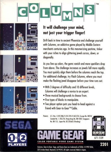 
Columns | Game Gear | North America | back cover scan: Back Cover | PriceCharting