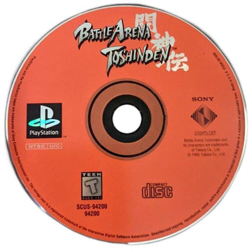 
Battle Arena Toshinden | PlayStation | North America | physical media scan: Disc | PriceCharting