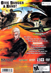 
God Hand | PlayStation 2 | North America | back cover scan: Back Cover | PriceCharting