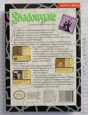 
Shadowgate | NES | North America | back cover scan: Box Back | PriceCharting