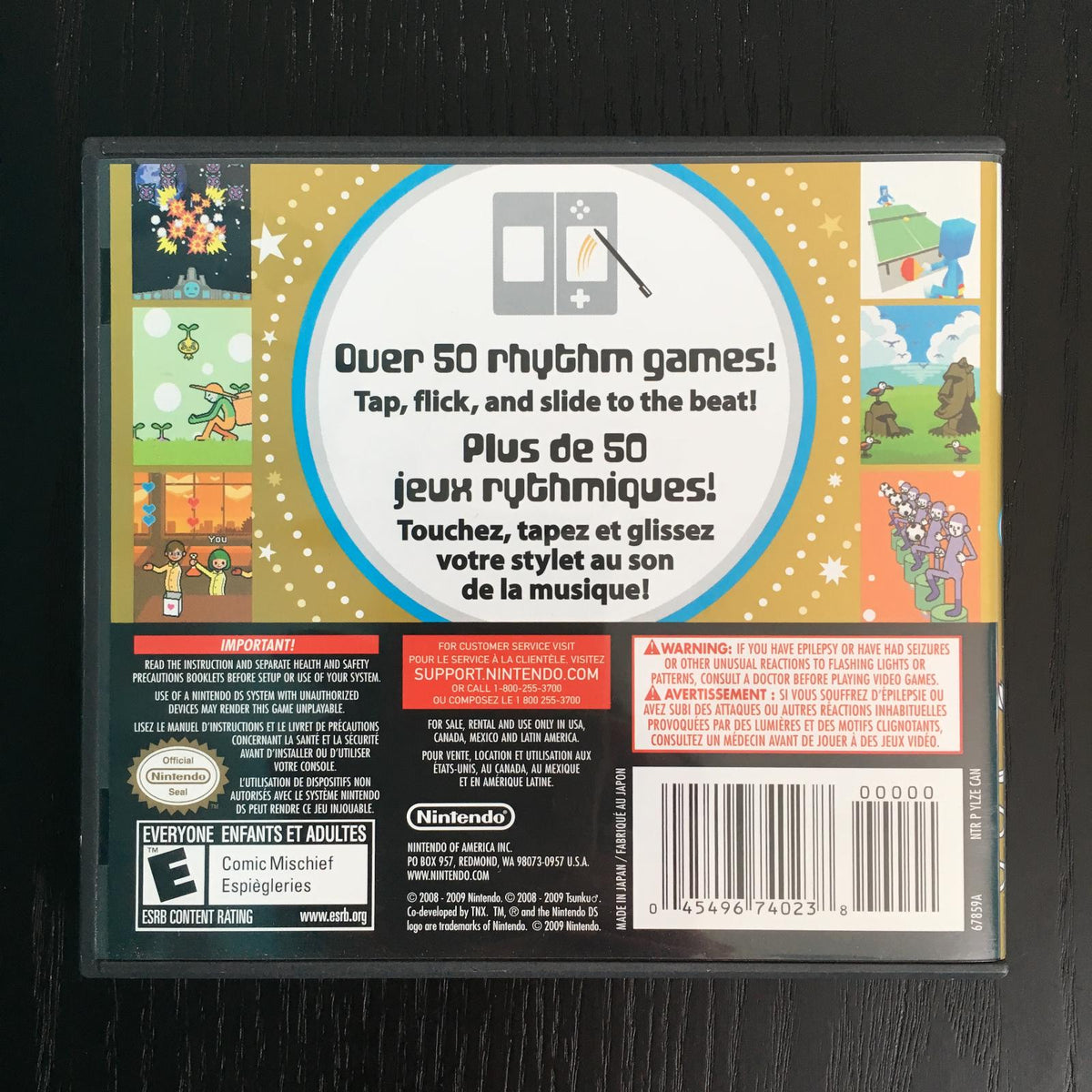 
Rhythm Heaven | Nintendo DS | North America | back cover scan: Back Cover | PriceCharting