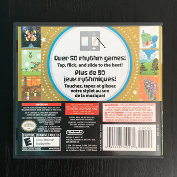 
Rhythm Heaven | Nintendo DS | North America | back cover scan: Back Cover | PriceCharting