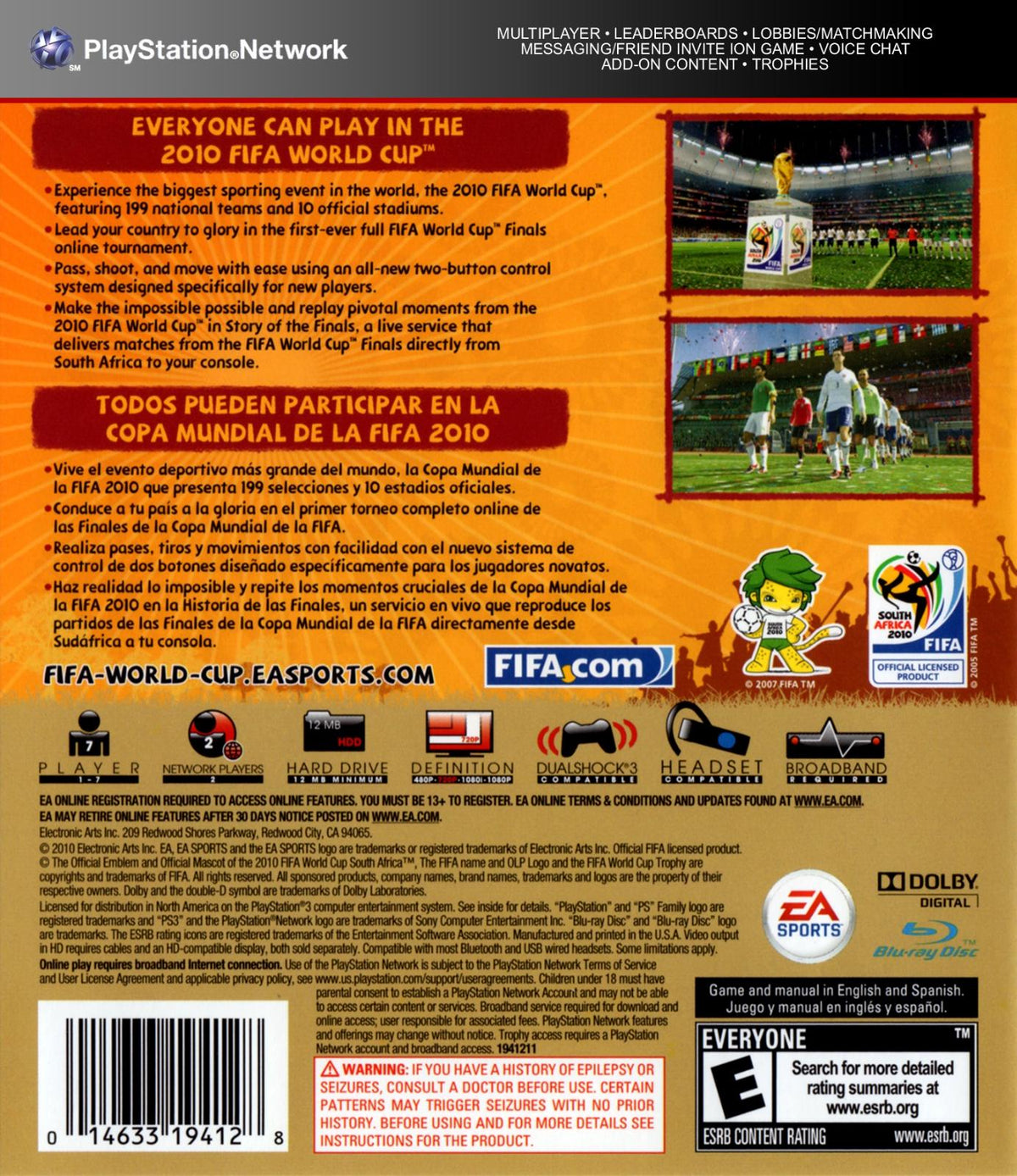 
2010 FIFA World Cup South Africa | PlayStation 3 | North America | back cover scan: Back Cover | PriceCharting