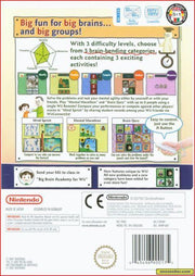 
Big Brain Academy: Wii Degree | Wii | North America | back cover scan: Back Cover | PriceCharting