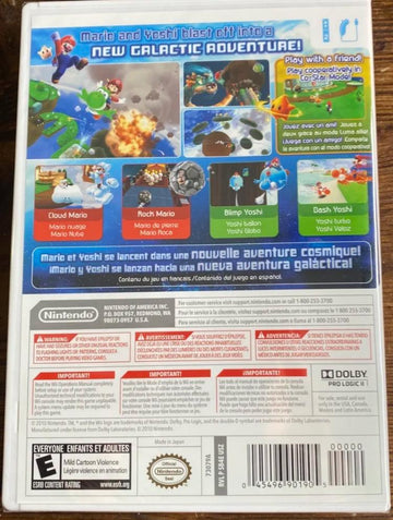 
Super Mario Galaxy 2 | Wii | North America | back cover scan: Back Cover | PriceCharting