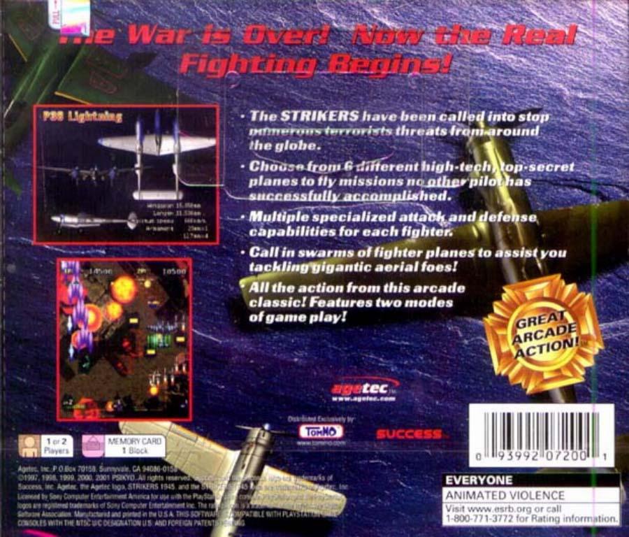 
Strikers 1945 | PlayStation | North America | back cover scan: Back Cover | PriceCharting