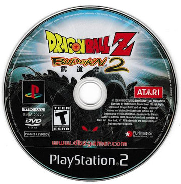 
Dragon Ball Z: Budokai 2 | PlayStation 2 | North America | physical media scan: Game Disc | PriceCharting