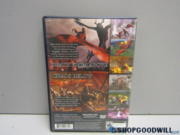 
Drakengard | PlayStation 2 | North America | back cover scan: Back | PriceCharting