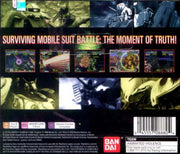 
Gundam Battle Assault | PlayStation | North America | back cover scan: Back Cover | PriceCharting