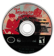 
Tales of Symphonia | GameCube | North America | physical media scan: Game Disc 2 | PriceCharting