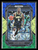 2023 Panini Prizm Draft Picks #99 Dwyane Wade Choice Blue/Yellow/Green