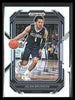 2023 Panini Prizm Draft Picks #87 Jalen Brunson Silver