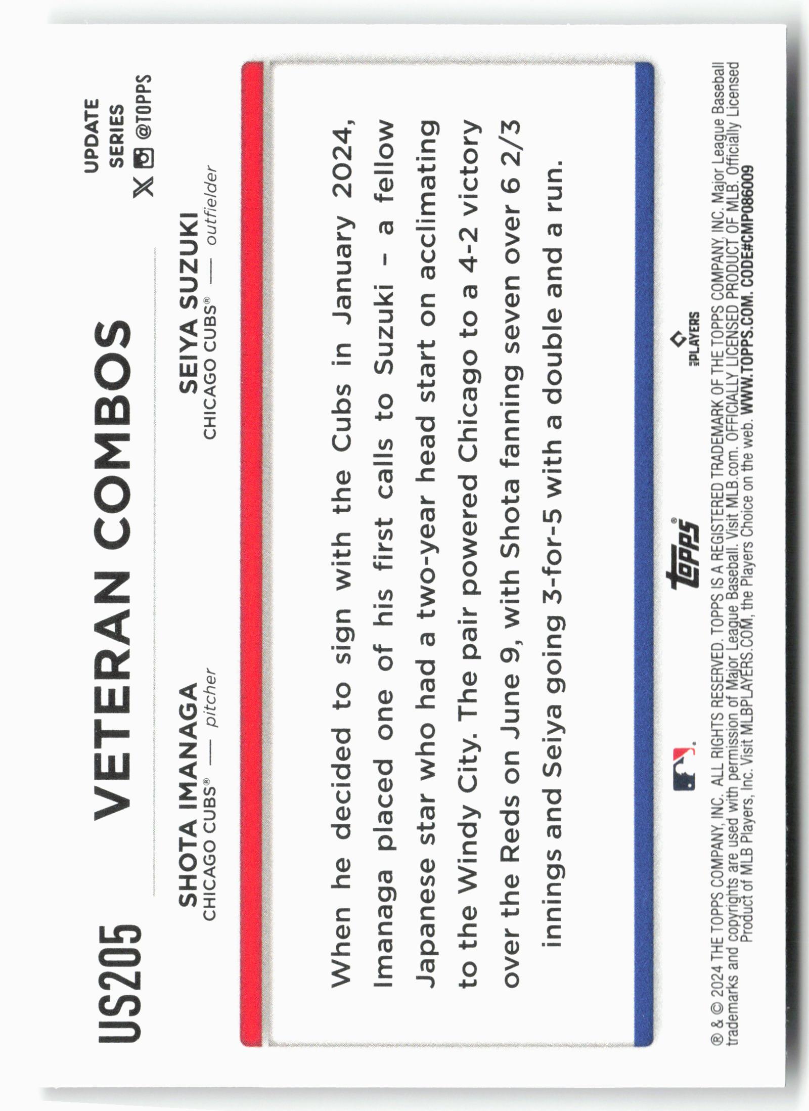 2024 Topps Update #US205 Lean On Me: Suzuki Aids Shota's Move CC