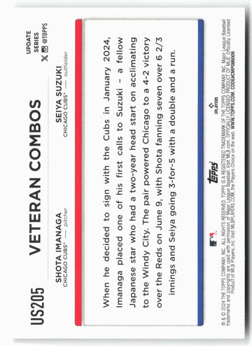 
2024 Topps Update #US205 Lean On Me: Suzuki Aids Shota's Move CC