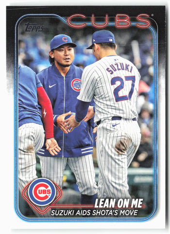 2024 Topps Update #US205 Lean On Me: Suzuki Aids Shota's Move CC