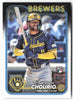 2024 Topps Update #US155 Jackson Chourio