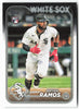 2024 Topps Update #US51 Bryan Ramos