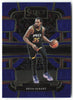 2023-24 Panini Select #2 Kevin Durant Blue (Retail Base)