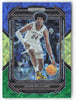 2023 Panini Prizm Draft Picks #88 Jalen Williams Choice Blue/Yellow/Green