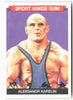 2024 Sportkings Volume 5 #184 Aleksandr Karelin