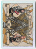 2025 Topps Chrome WWE #FT-RR Roman Reigns / The Rock Family Tree