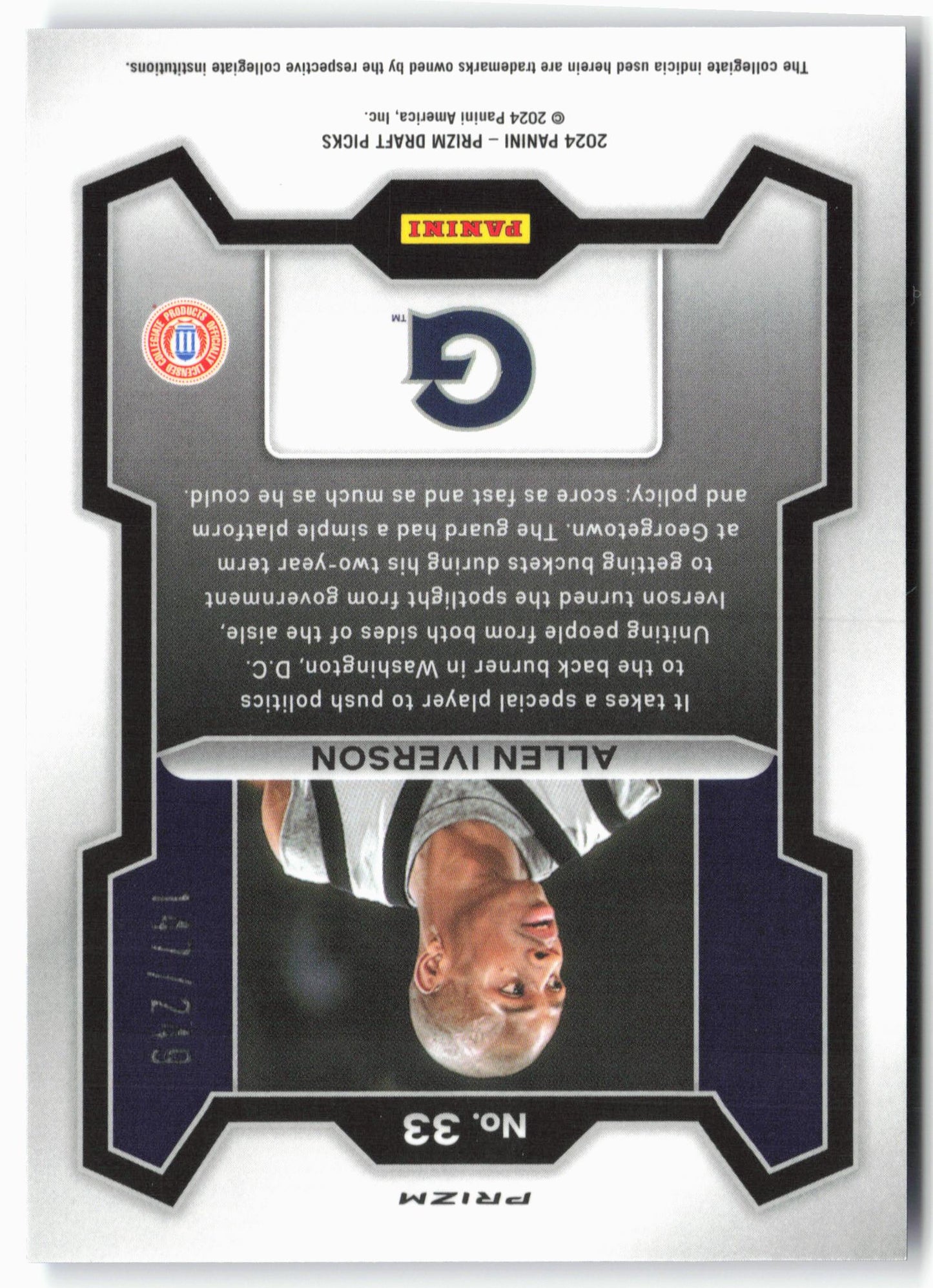 2024 Panini Prizm Draft Picks #33 Allen Iverson Blue Wave Prizms #/249